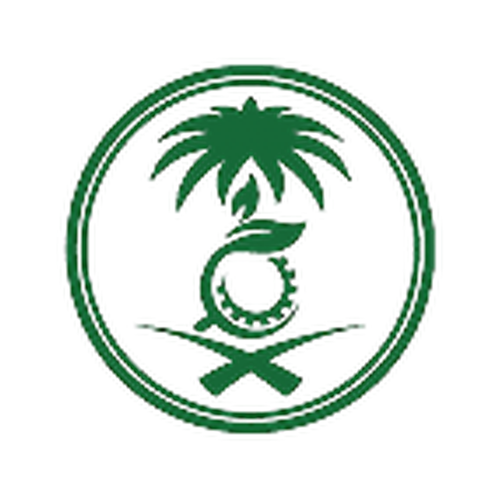 Environmental Permit