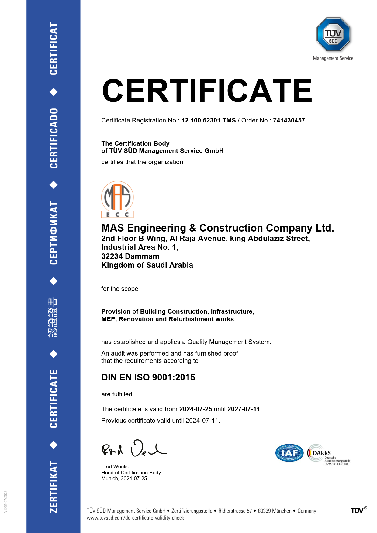 ISO 9001