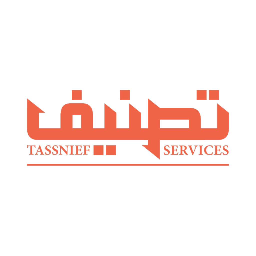 Tasneef Certificate