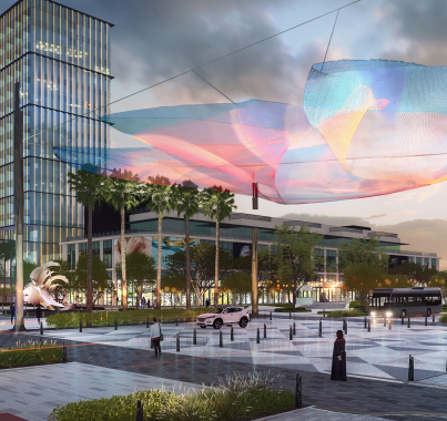 Lemar Commercial Complex
