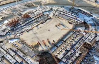 Aramco Stadium Project