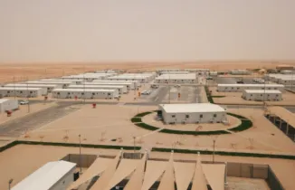 Temporary Construction Facilities Project