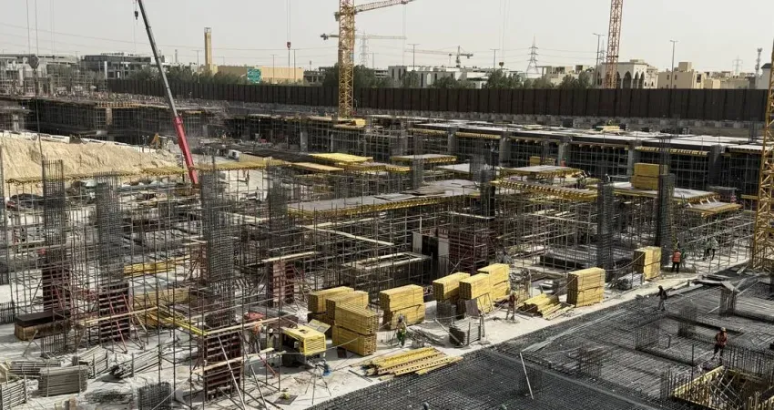 Lemar Commercial Complex