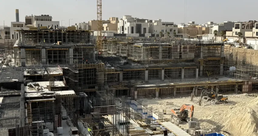 Lemar Commercial Complex
