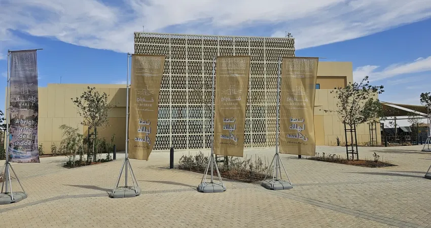 Design and Build of Al Janadriyah City Experience, Living Street, and Show Homes Project.