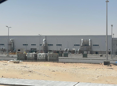 Industrial
