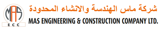 MAS Engineering and Construction Company Ltd.